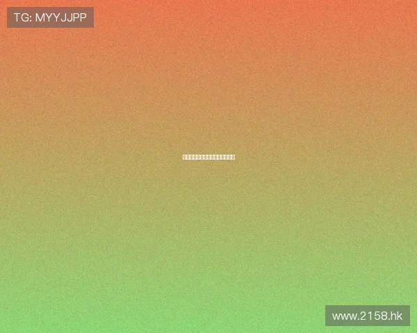 第二次机会：生命中最华美的乐章